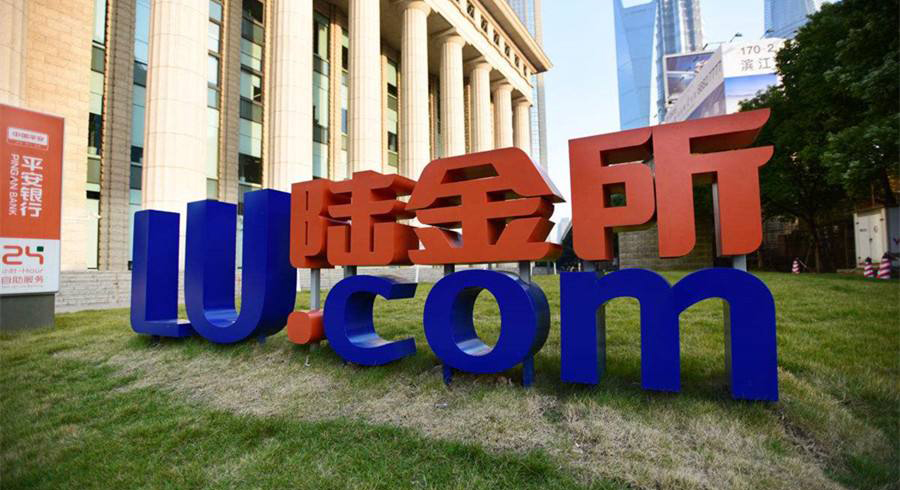 陆金所香港退出零售业务，业内人士表示或出于对利润的考量