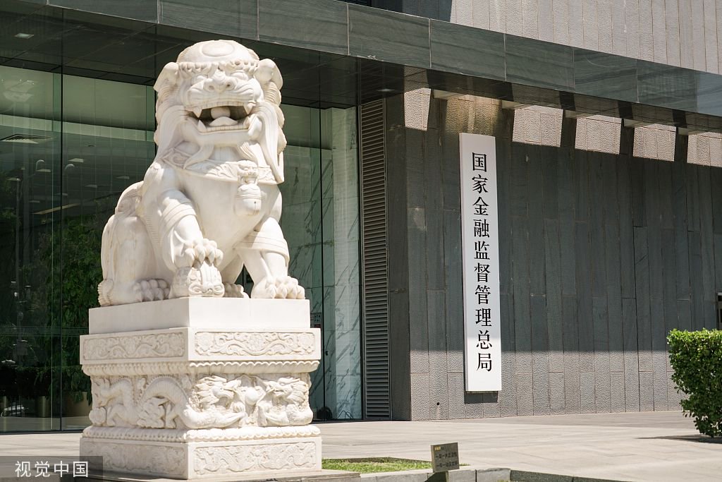 央行行长潘功胜重磅发声！